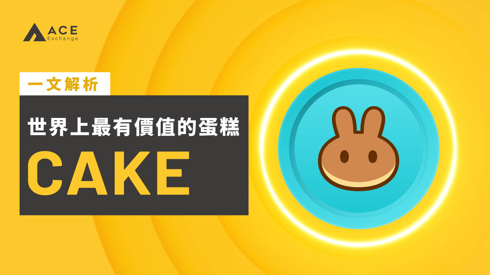 _____CAKE_FB_Post.png