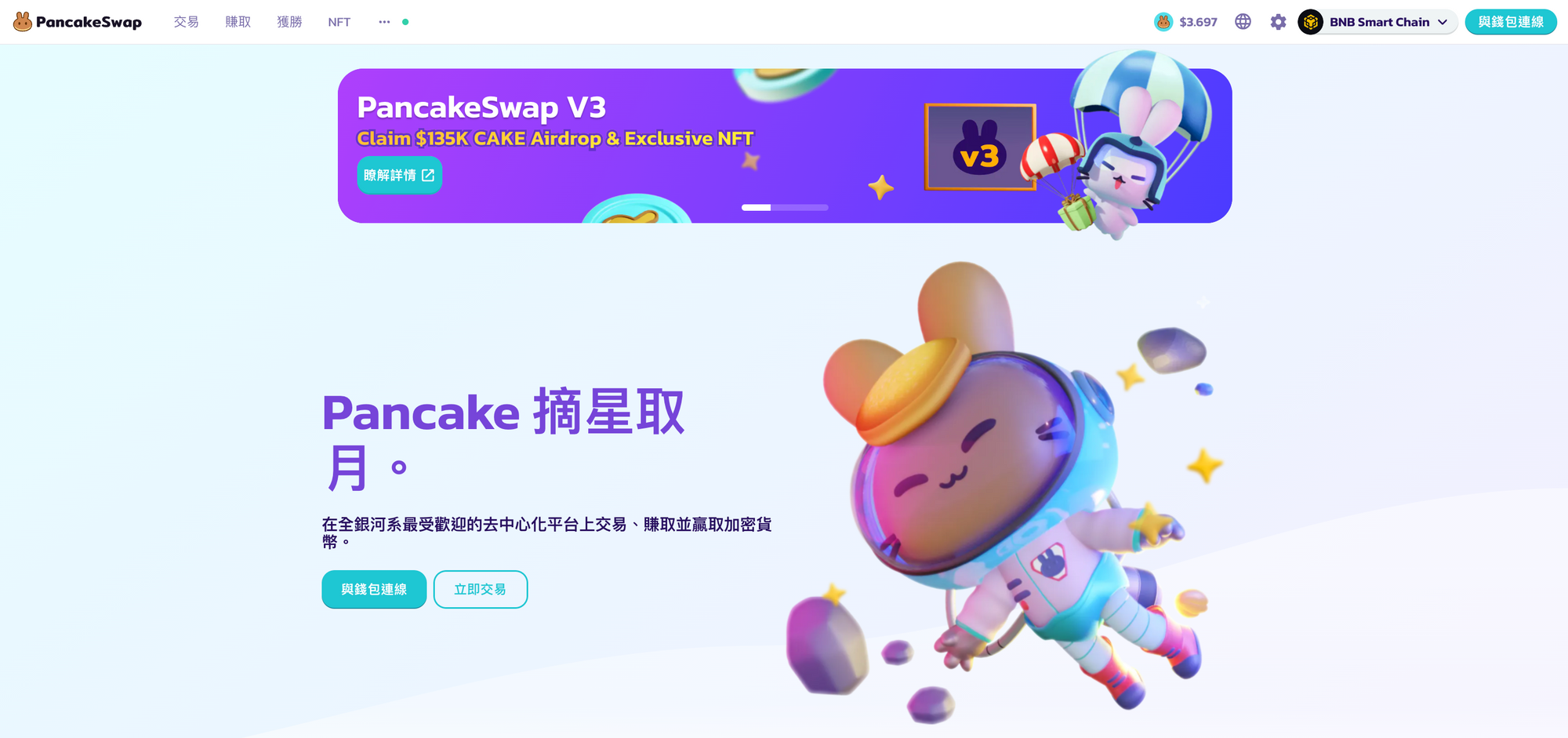 cake1.png