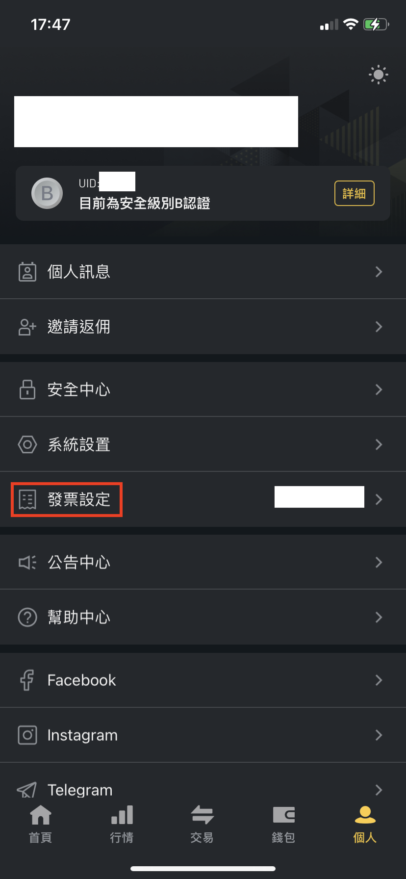 IMG_3625.PNG