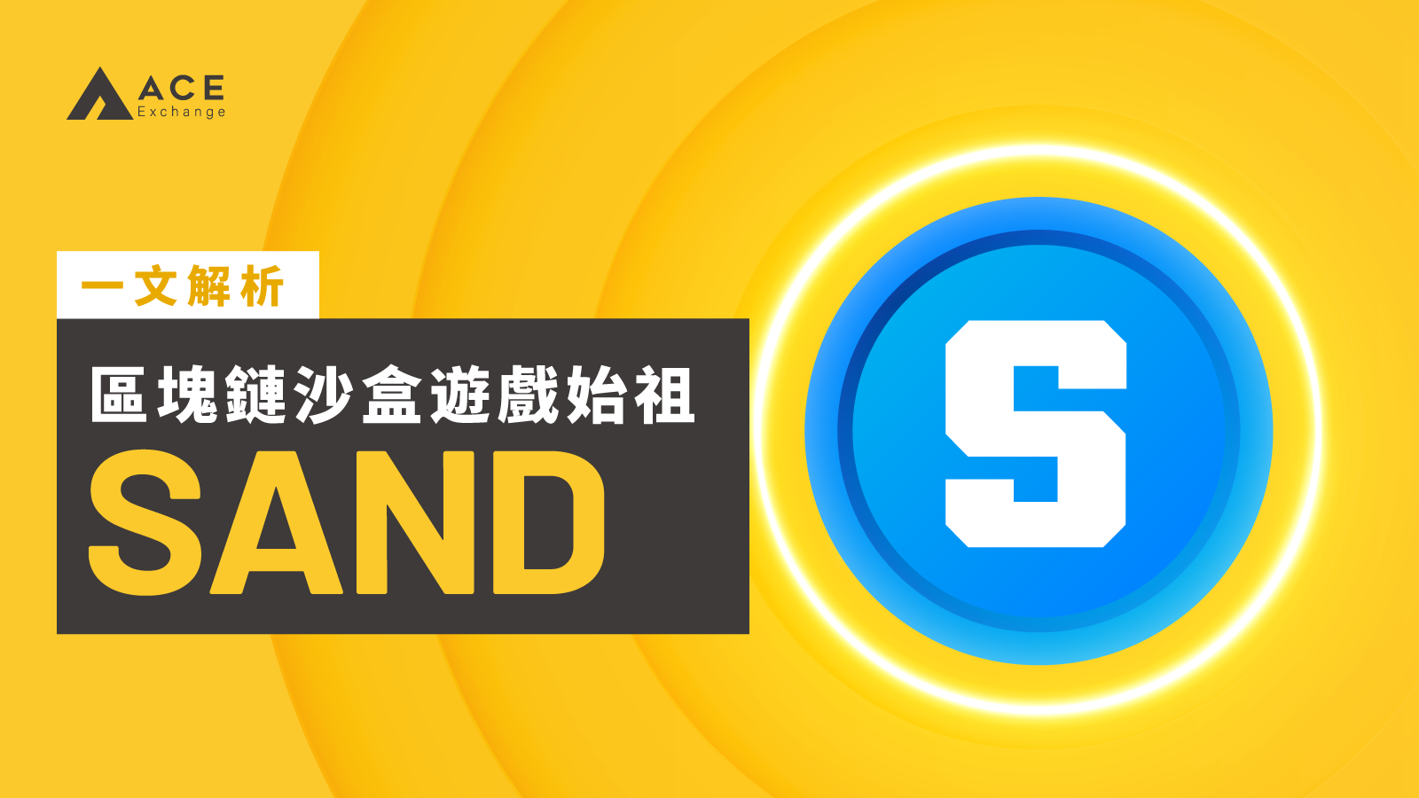 _____SAND_FB_Post.png
