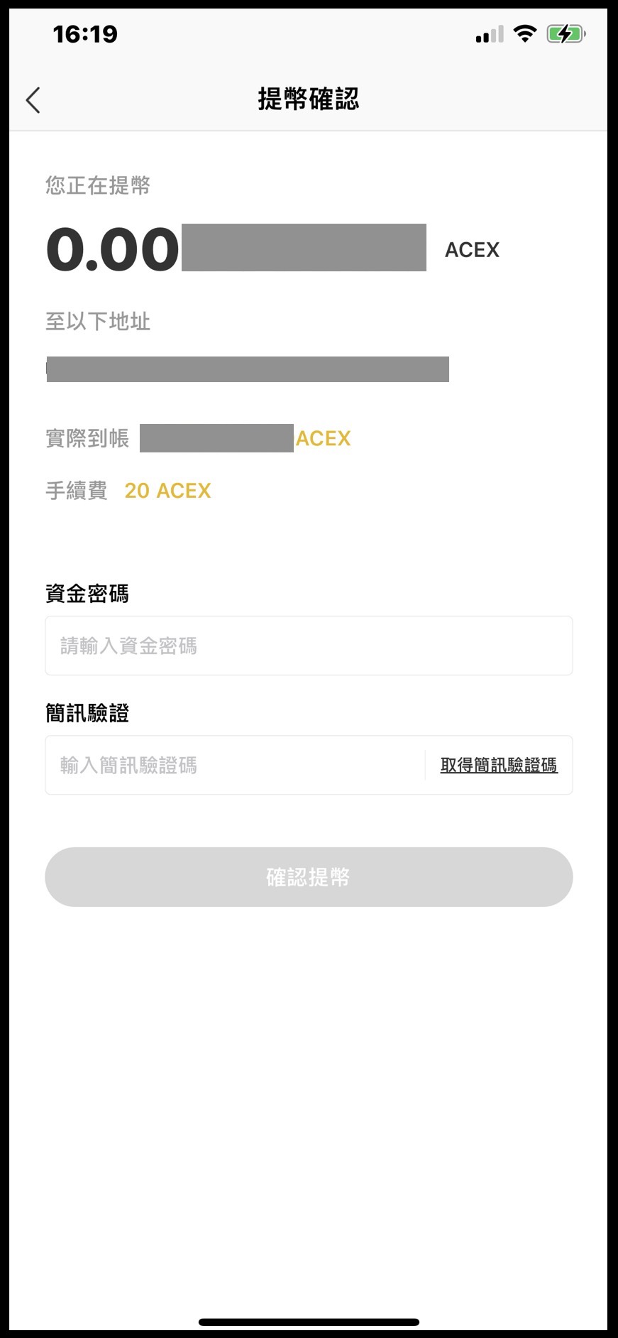 AD2923DE-DEDB-4455-B88D-CA94C2CA3FE2_1_201_a.jpeg