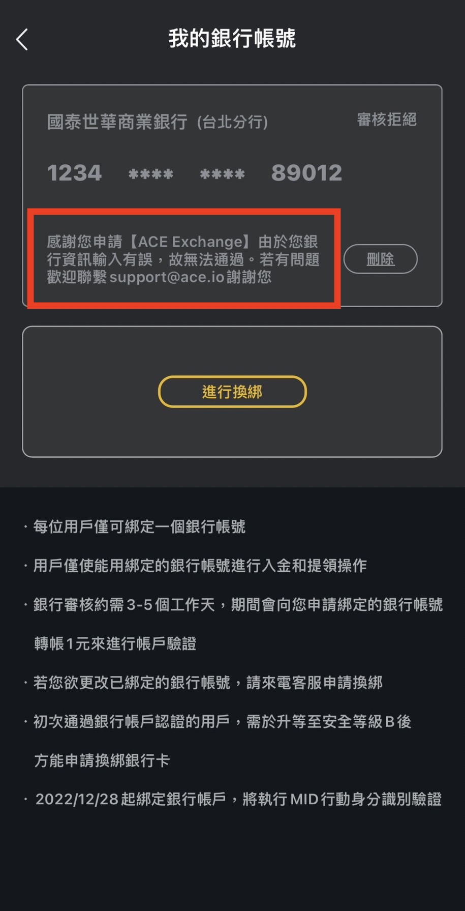 S__15368215.jpg