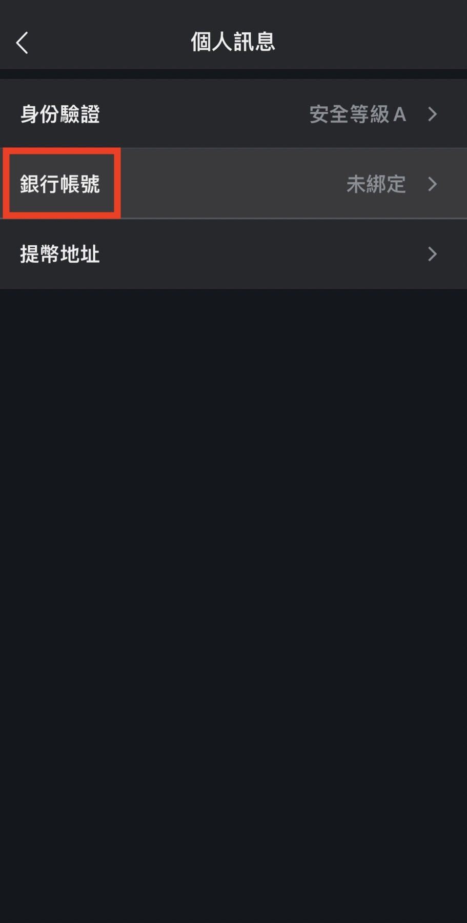 S__15368217.jpg