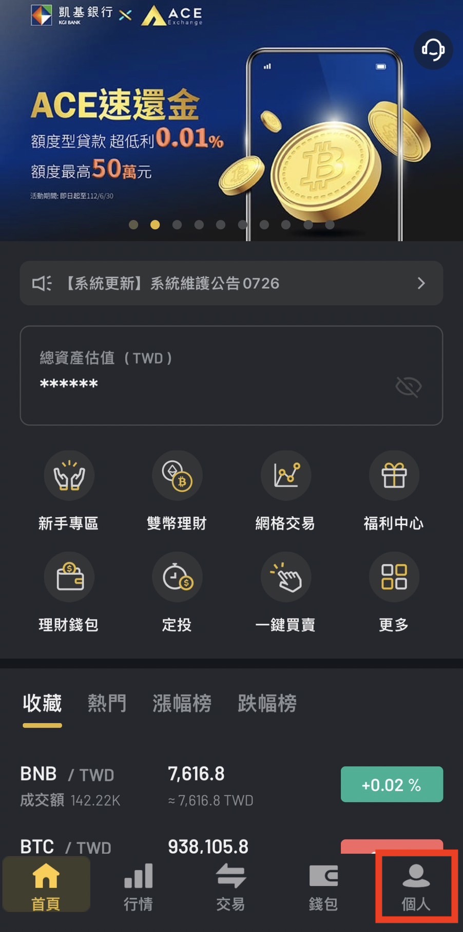 S__15368204.jpg