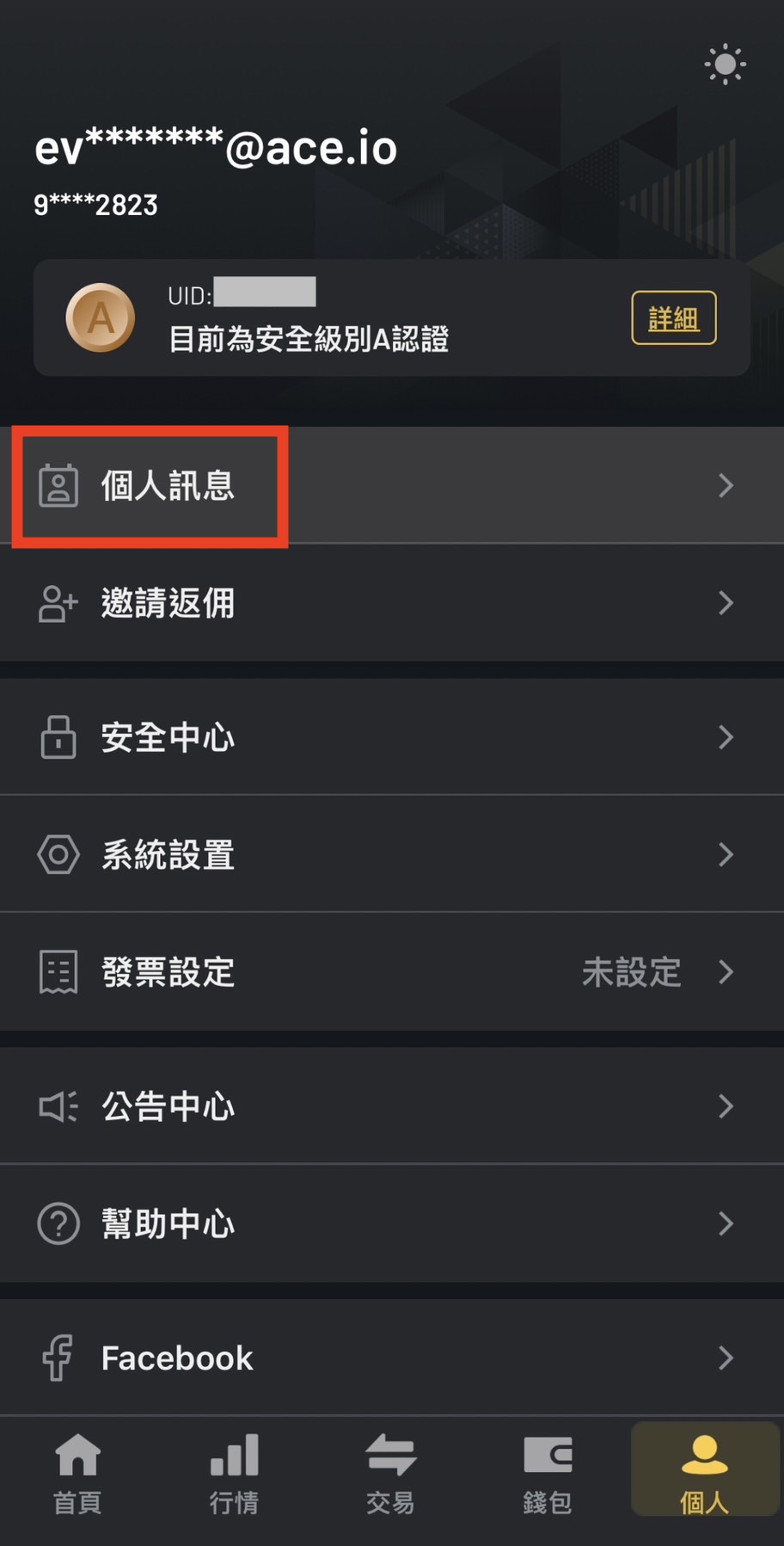 S__15368218.jpg