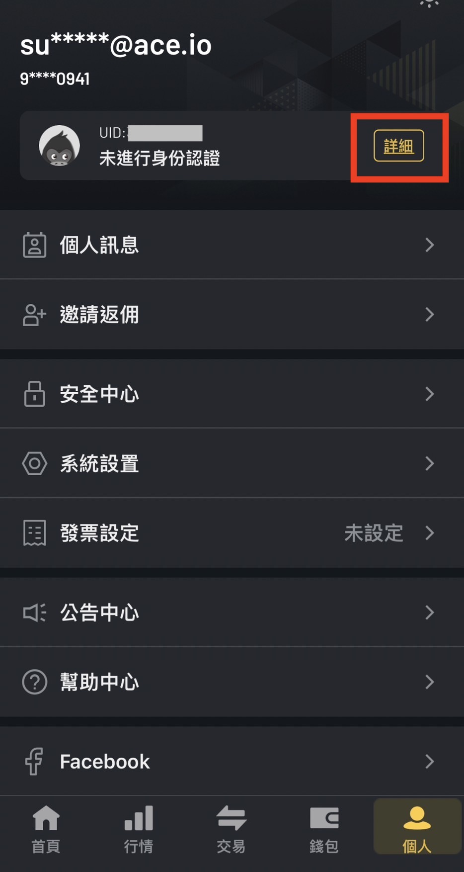 S__15368203.jpg