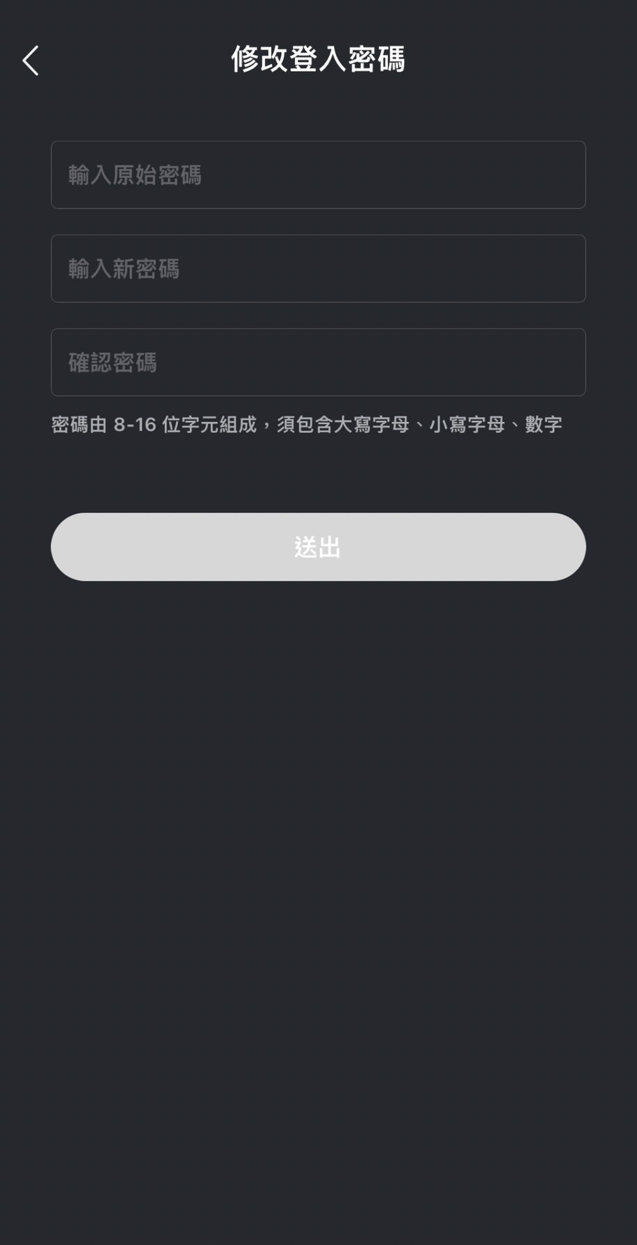 S__17055754.jpg