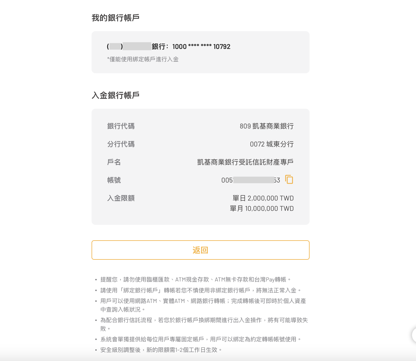 截圖 2024-01-23 下午12.57.27.png