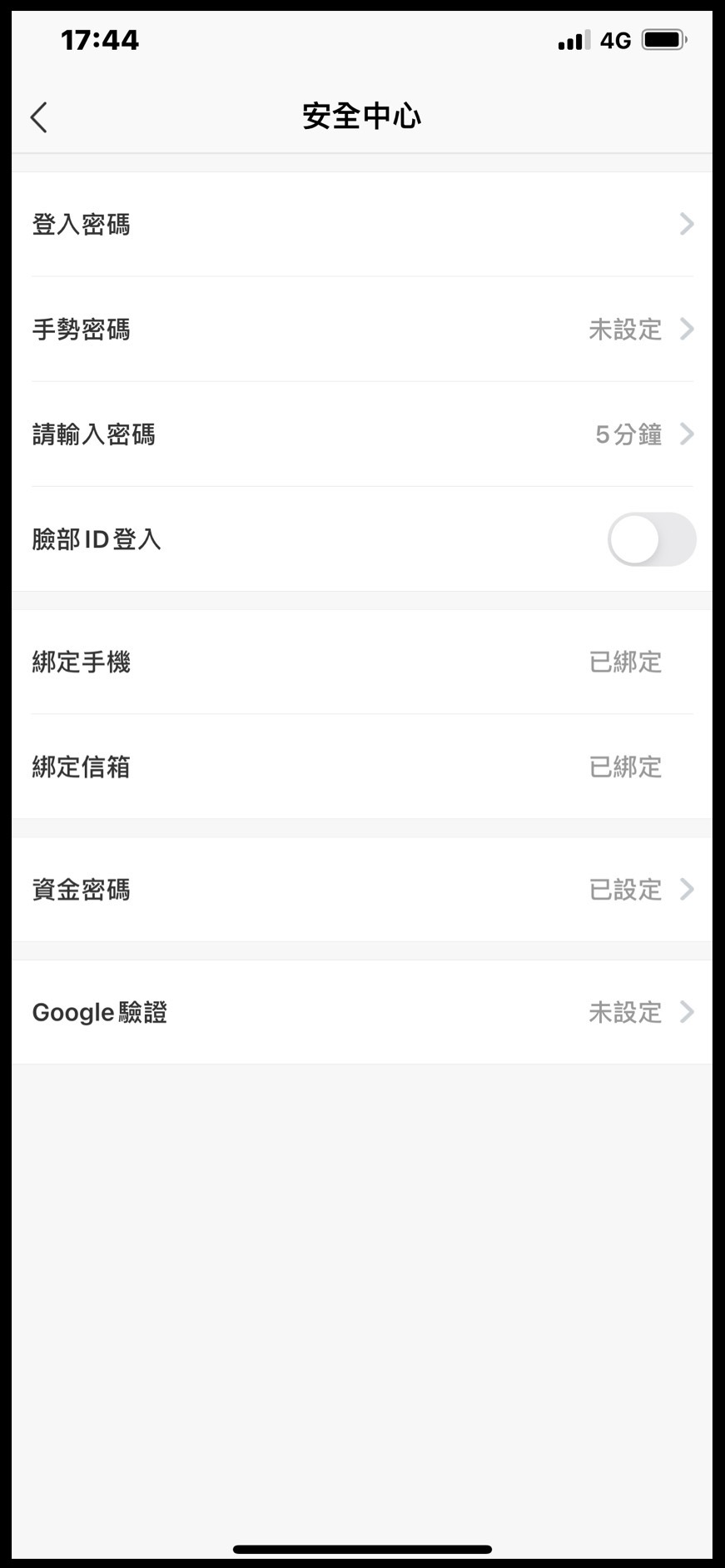 083D3E3E-D370-4832-8D6E-1CF422633049_1_201_a.jpeg