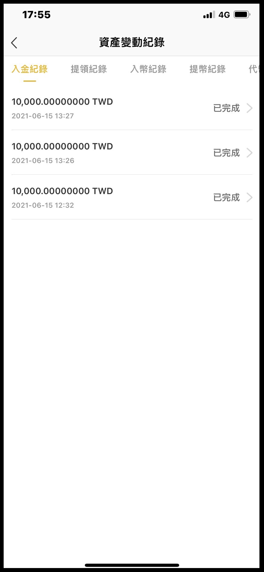 DFB68657-D4CE-4302-A86F-8ACC1EEAA172_1_201_a.jpeg