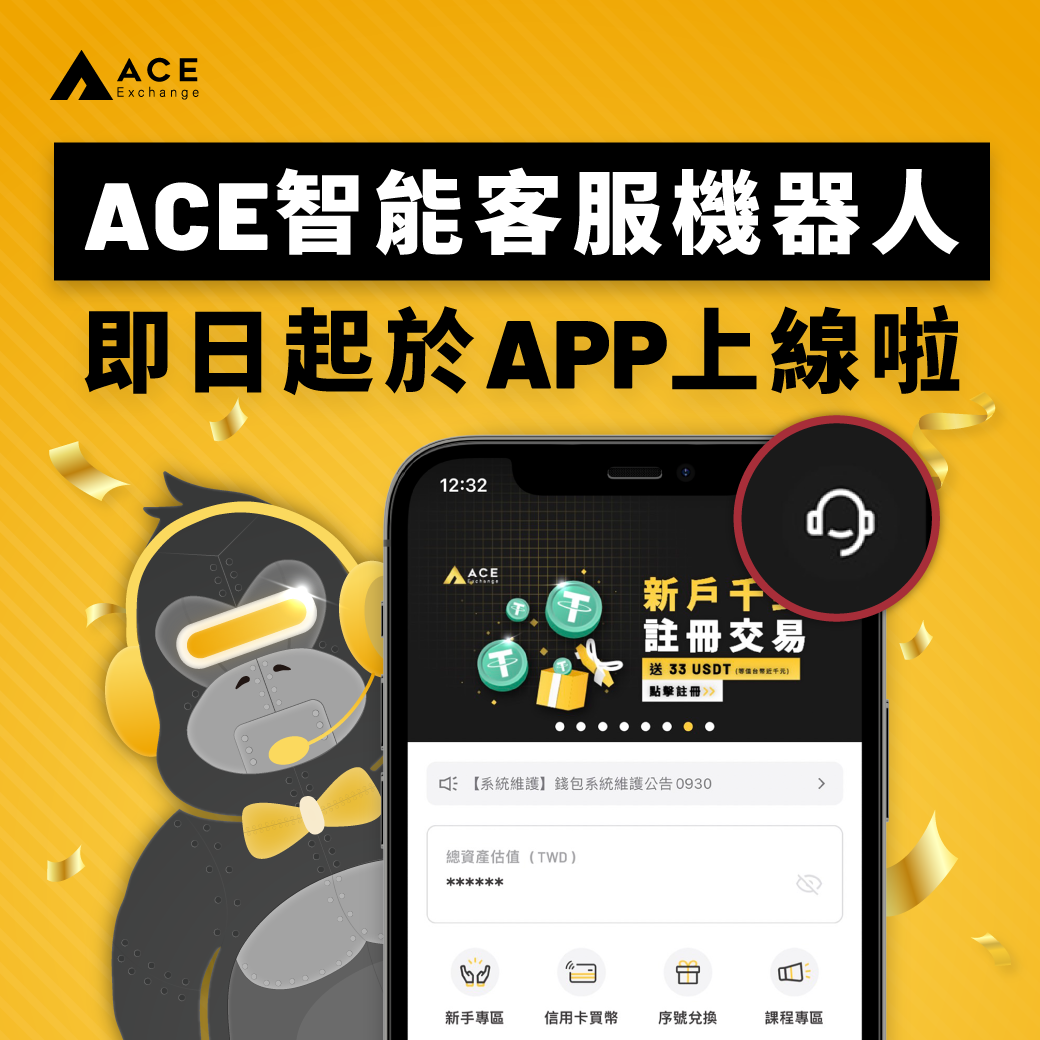 ACE______APP___IG_POST.png